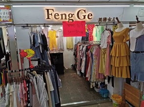 富民時(shí)裝城夏季促銷旺