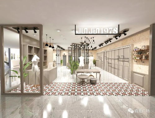 精品商廈商鋪裝修推介會(huì)圓滿(mǎn)舉行,時(shí)尚精品服飾零售商場(chǎng)全面招商恢弘盛啟