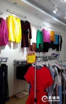 吳江永康步行街服裝店轉(zhuǎn)讓_蘇州商鋪出租_蘇州商鋪網(wǎng)_蘇州易鋪網(wǎng)_易鋪中國